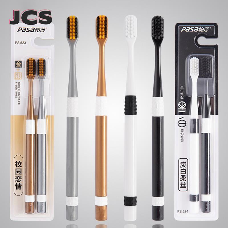 Bamboo Toothbrush Set - Conjunto escovas de dentes de carvão